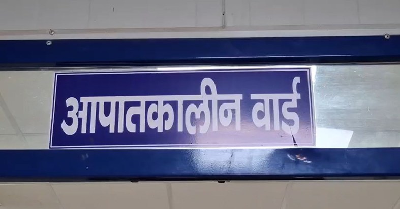 road accident in champaran