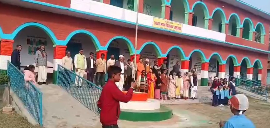 anti national slogan raised 