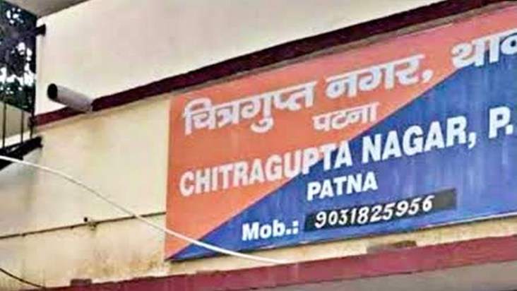 dindahade goli chalakar chhinaiti ki koshish 