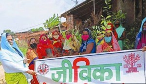 jivika karmi empowerment