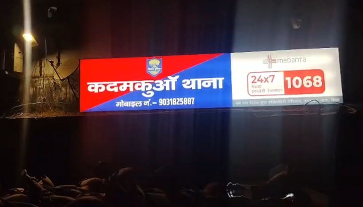 Major robbery in broad daylight in the capital.