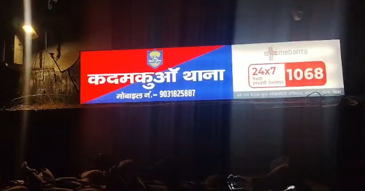 Major robbery in broad daylight in the capital.