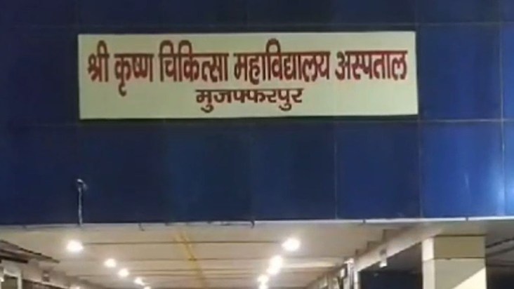 child rape case in mujaffarpur