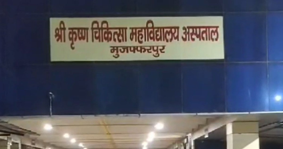 child rape case in mujaffarpur