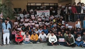 Engineering student incident in sitamadhi