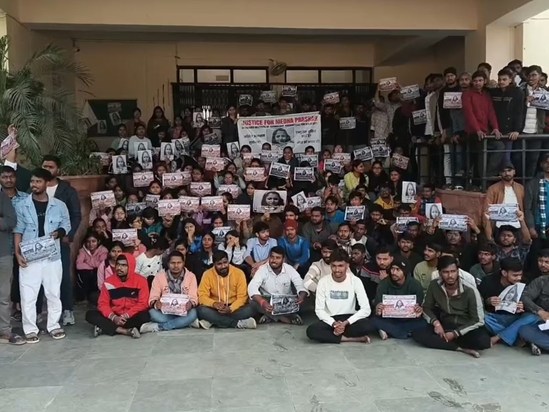 Engineering student incident in sitamadhi