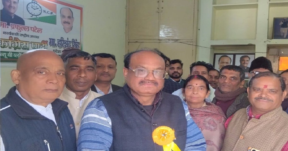 Important decisions regarding the panchayat elections were t