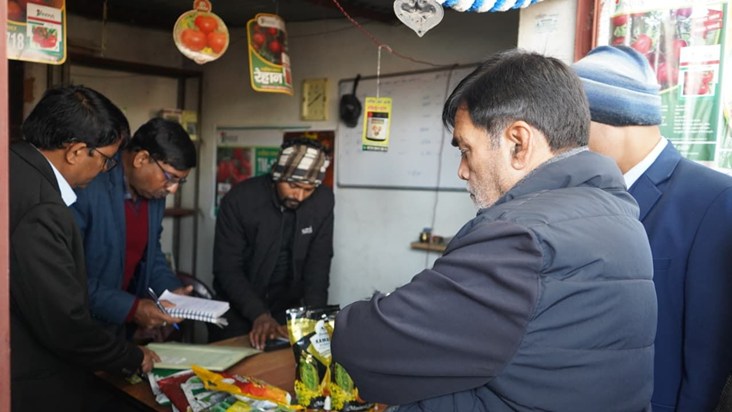 Those who charge excessive prices for seeds and fertilizers 