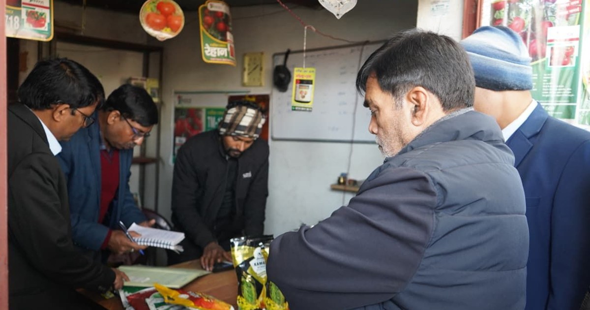 Those who charge excessive prices for seeds and fertilizers 