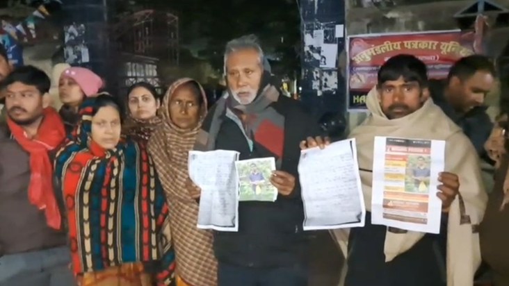 The student has not returned even after 7 days.