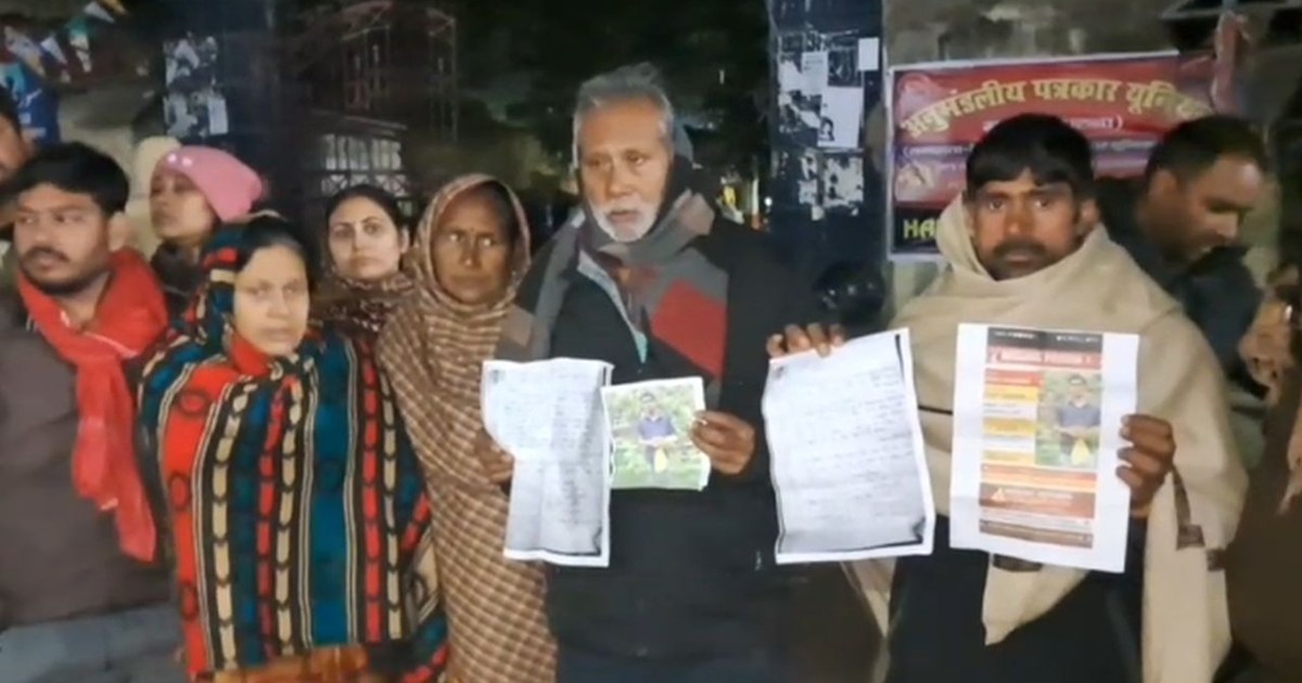 The student has not returned even after 7 days.