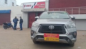 Income Tax team conducts major raid in Raxaul, from Tanishq showroom to ancestral home