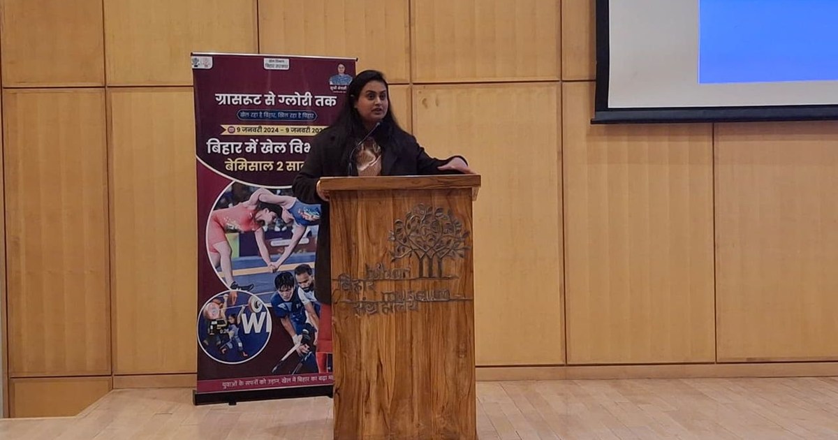 The sport changed the fate of Bihar.