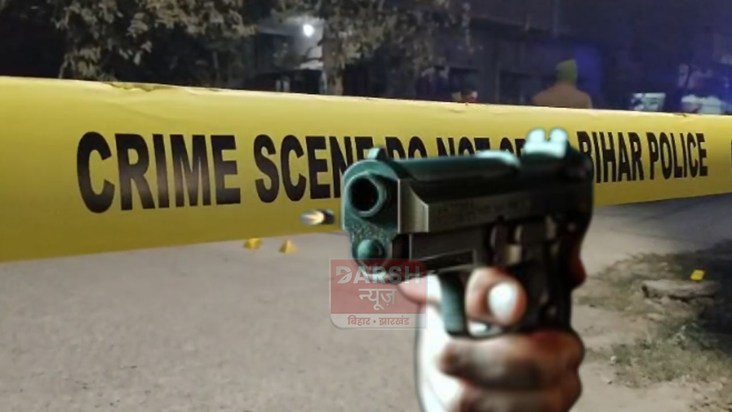 A young man was shot dead at his in-laws' house.