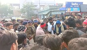 A young man who went on a picnic with his friends was beaten to death.