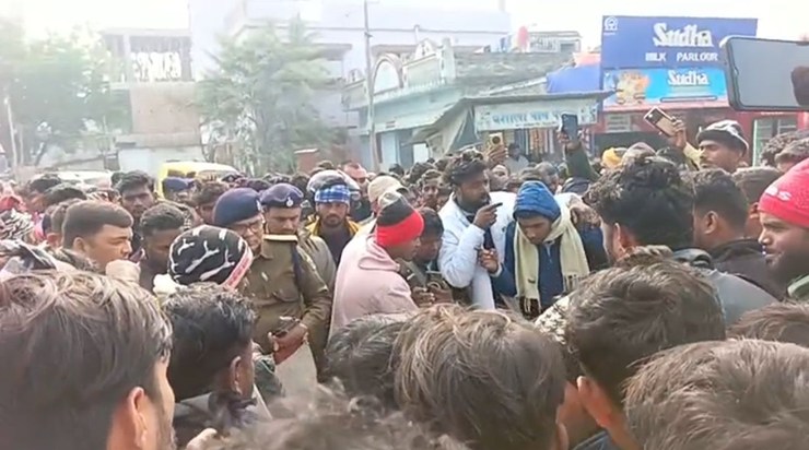 A young man who went on a picnic with his friends was beaten