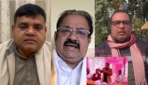 Following the controversial remarks by the UK minister, the opposition targeted the BJP.