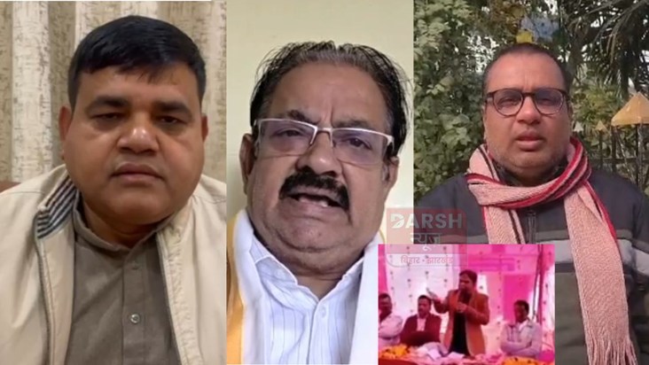 Following the controversial remarks by the UK minister, the 