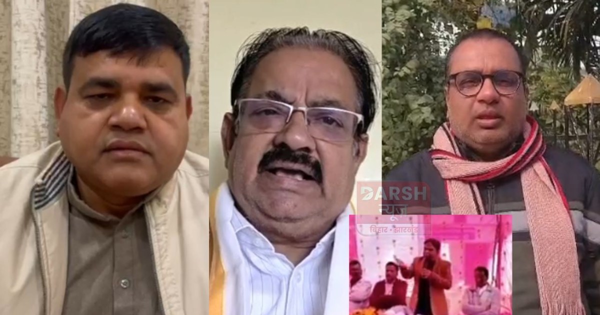 Following the controversial remarks by the UK minister, the 