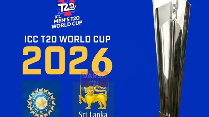 pakistan bhi alag hoga t20 world cup se