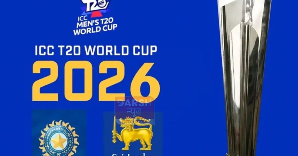 pakistan bhi alag hoga t20 world cup se