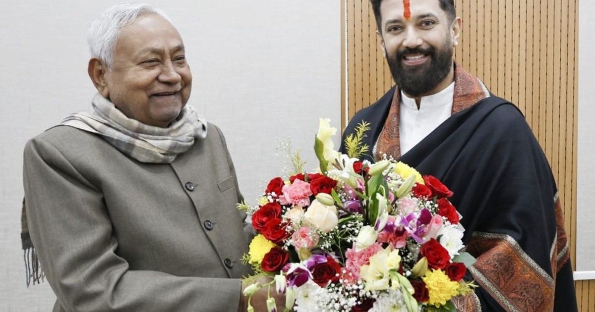 Is change certain after Kharmas? Union Minister Chirag Paswa