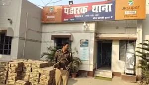 checking me nikli hazaro liter sharab 