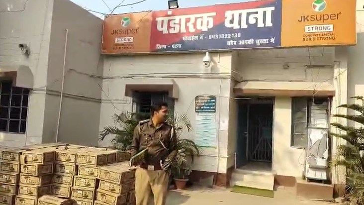 checking me nikli hazaro liter sharab 