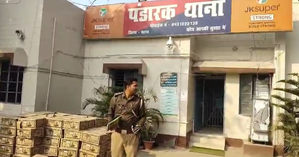 checking me nikli hazaro liter sharab 