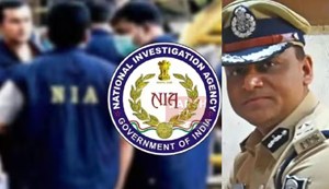 STF IG Vinay Kumar will now take charge of the NIA.