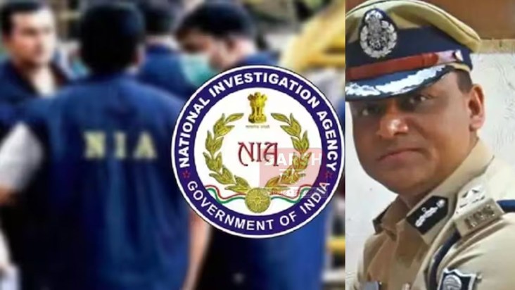 STF IG Vinay Kumar will now take charge of the NIA.