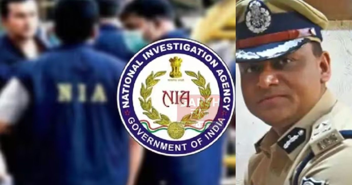 STF IG Vinay Kumar will now take charge of the NIA.
