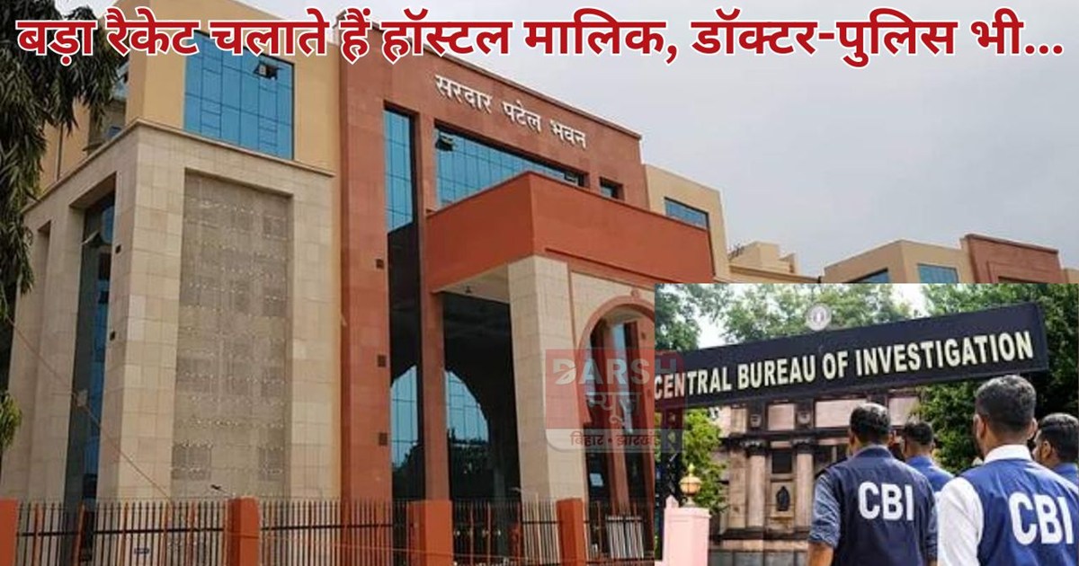 Several questions have been raised about the Patna police in