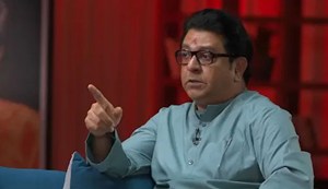 Politics heats up in Bihar over the Mumbai elections.