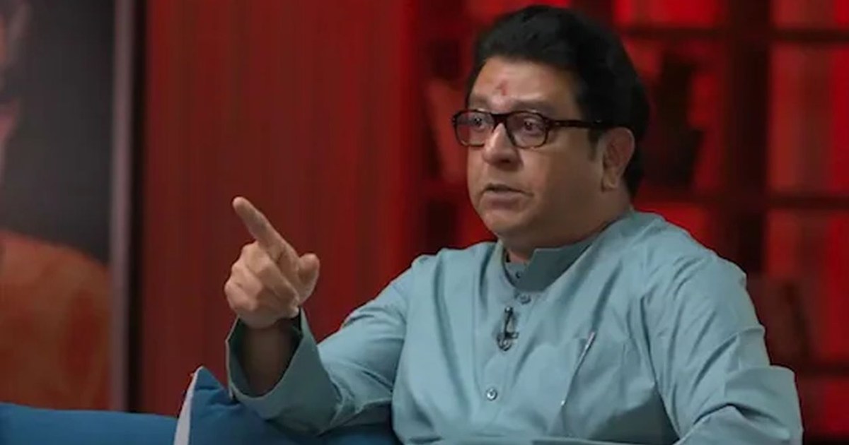 Politics heats up in Bihar over the Mumbai elections.