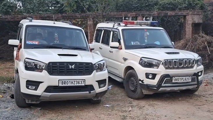 neet chhatra mamle me sit ki jaanch