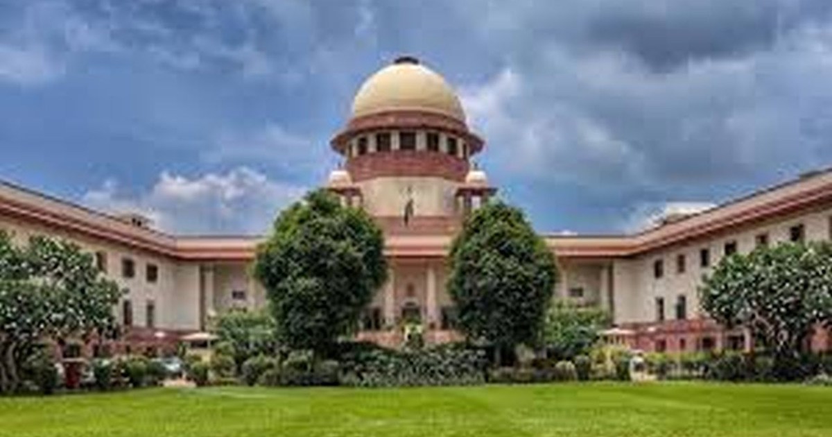 Big decision of Supreme Court: If reservation is taken then 