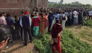 A young man left his home… A corpse was found inside a sack in the field in the morning, creating a sensation in the area.