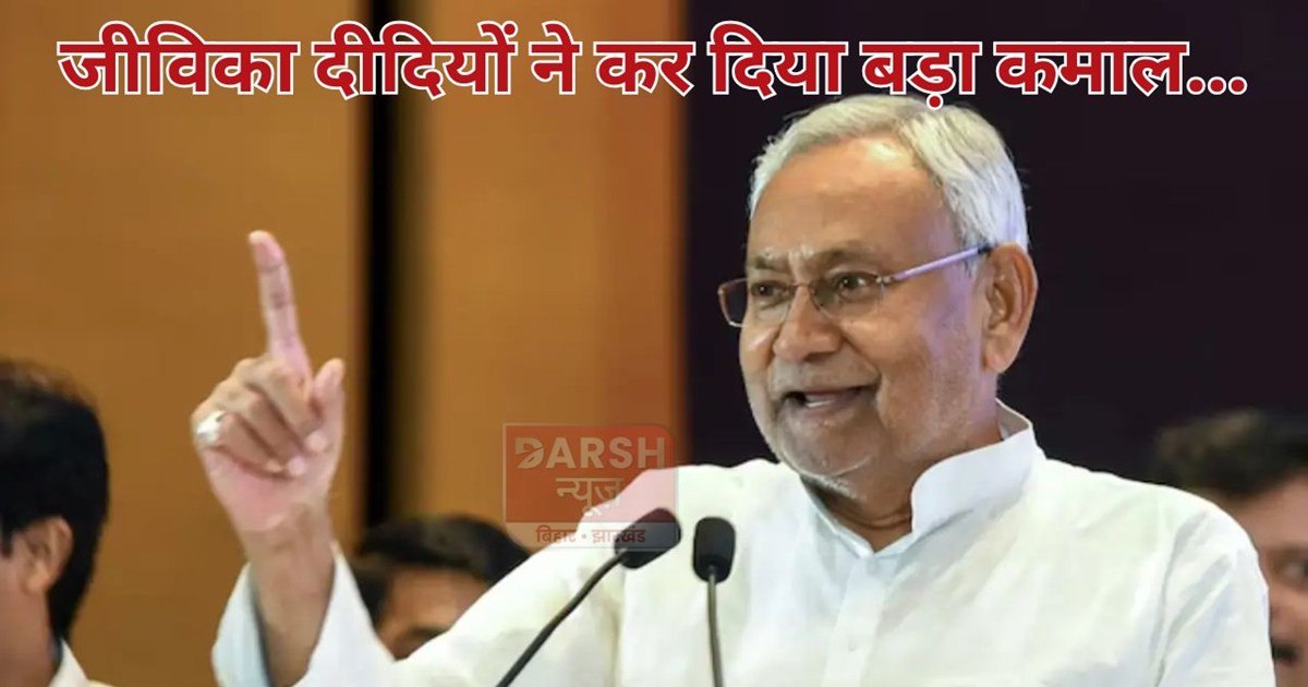 jivika didi ka turn over