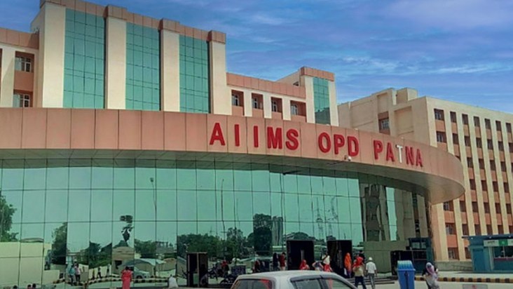 Rs 43 lakh was stolen from the bank accounts of Patna AIIMS.