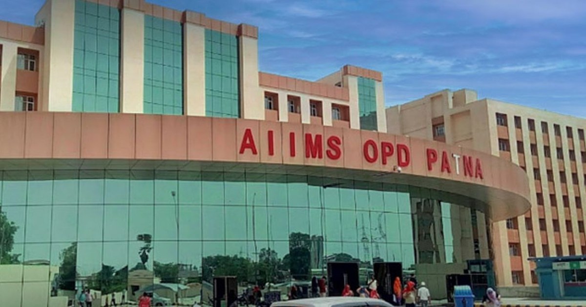 Rs 43 lakh was stolen from the bank accounts of Patna AIIMS.