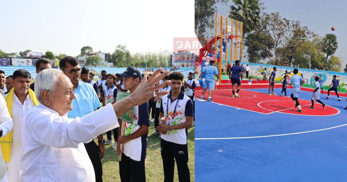 In the field of sports, Bihar made an unprecedented leap in 
