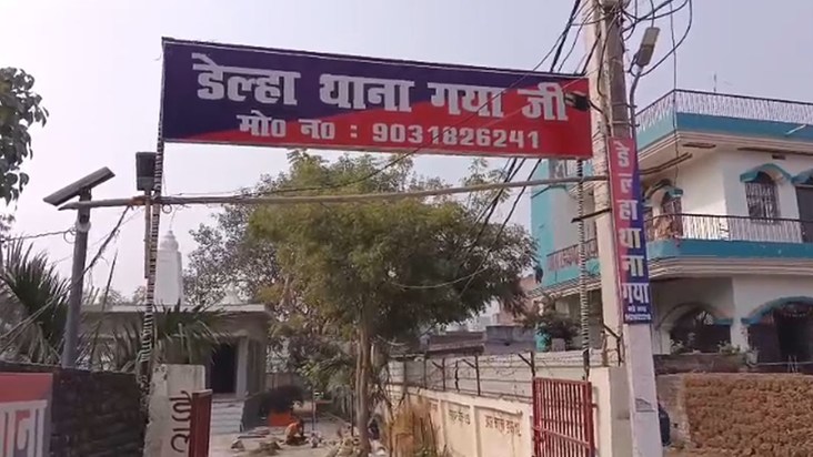 Four female students have gone missing