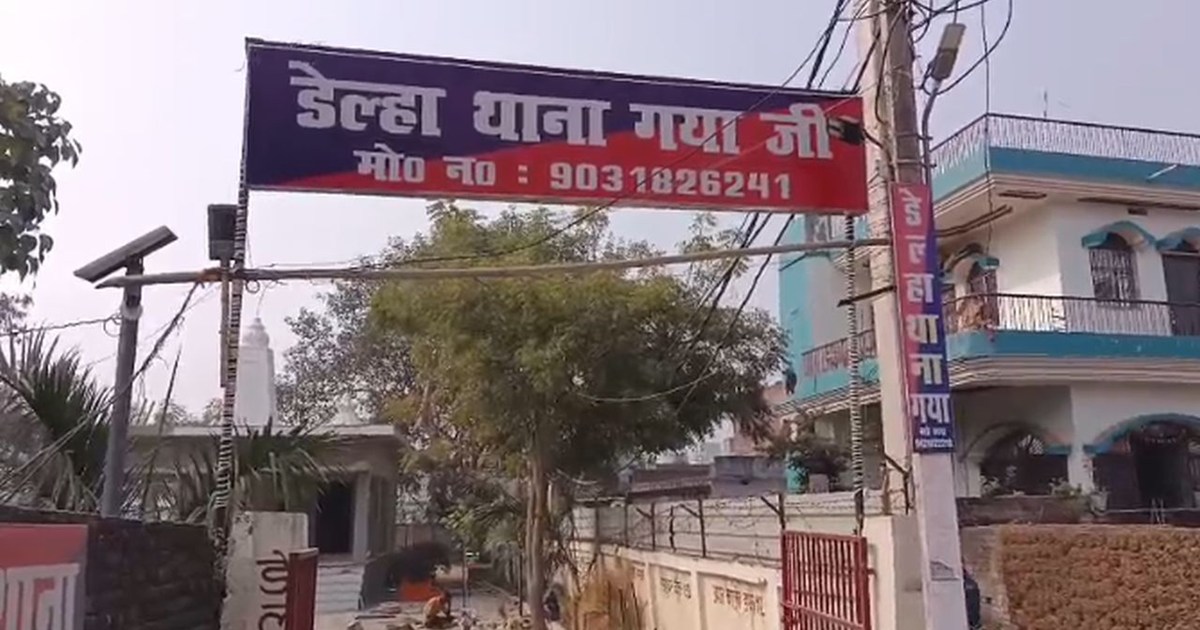 Four female students have gone missing