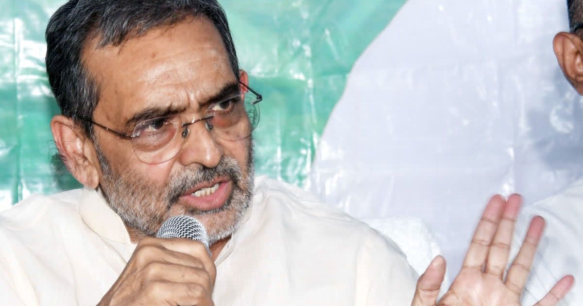 Is the new year bringing trouble for Upendra Kushwaha?