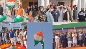 flag hosting in party karyalay in patna