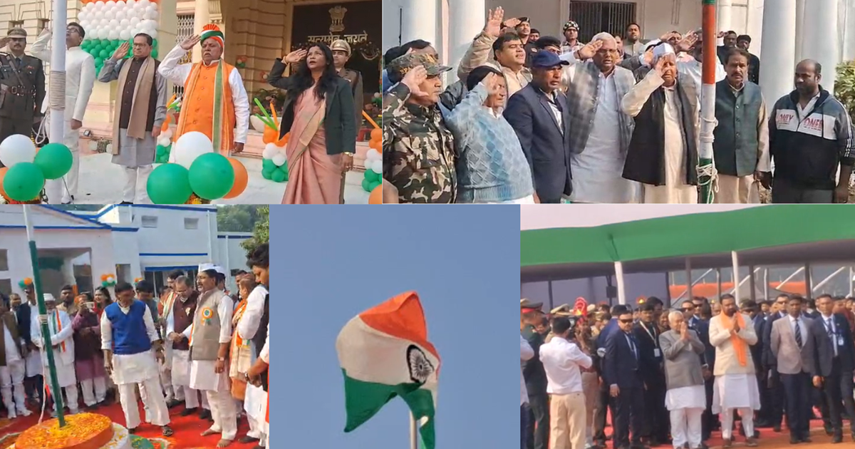 flag hosting in party karyalay in patna