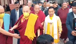 Sikkim CM arrives in Bodh Gaya with cabinet ministers.