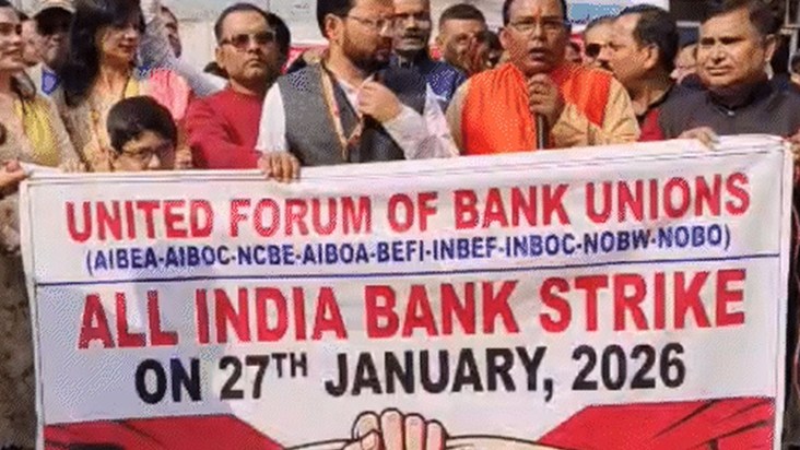 bank strike