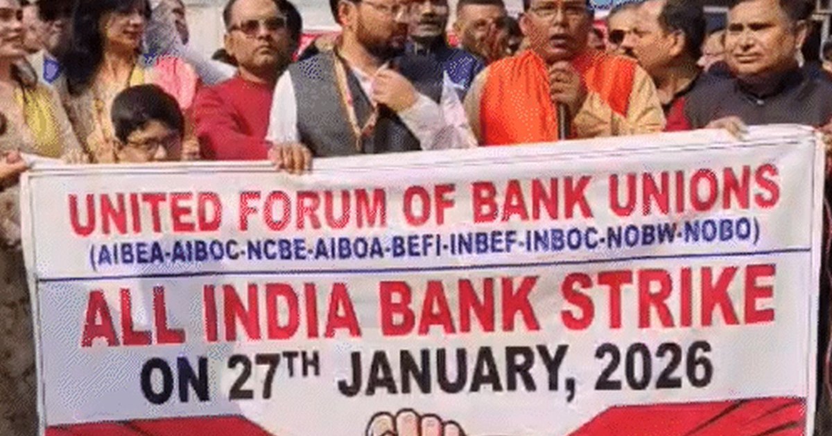 bank strike